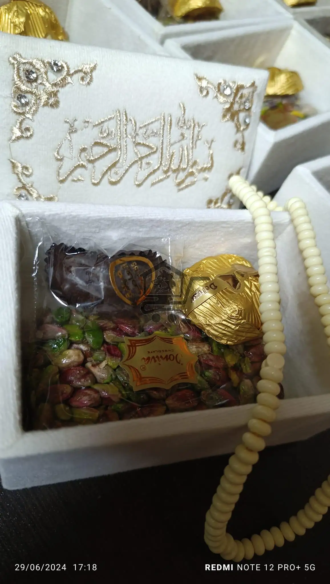 ضيافة وازهار العاصي - الصورة 6