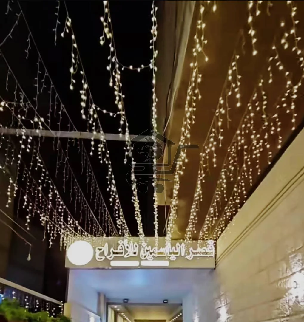 Jasmine palace صالة للاعراس والمناسبات - الصورة 7