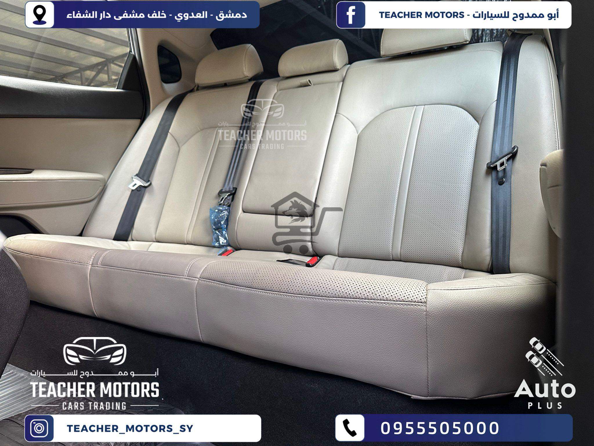 كيا أوبتيما KIA Optima - الصورة 7