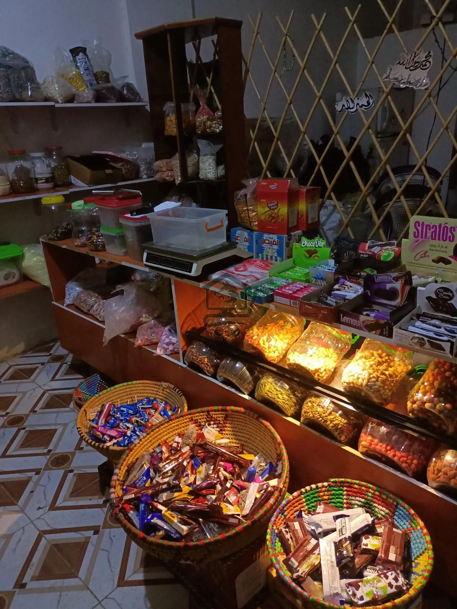 محمصة ناحتة البركة - الصورة 4