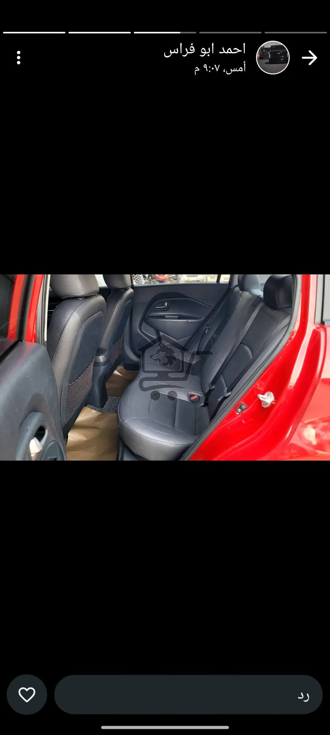 كيا ريو - الصورة 5