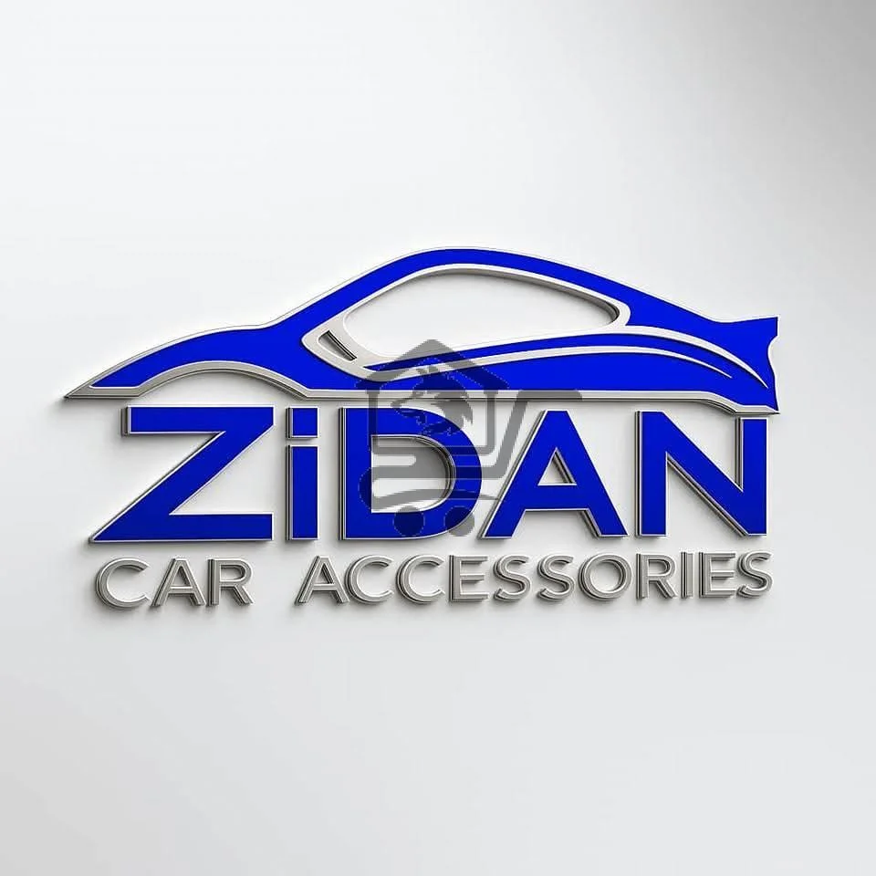 زيدان لزينة السيارات