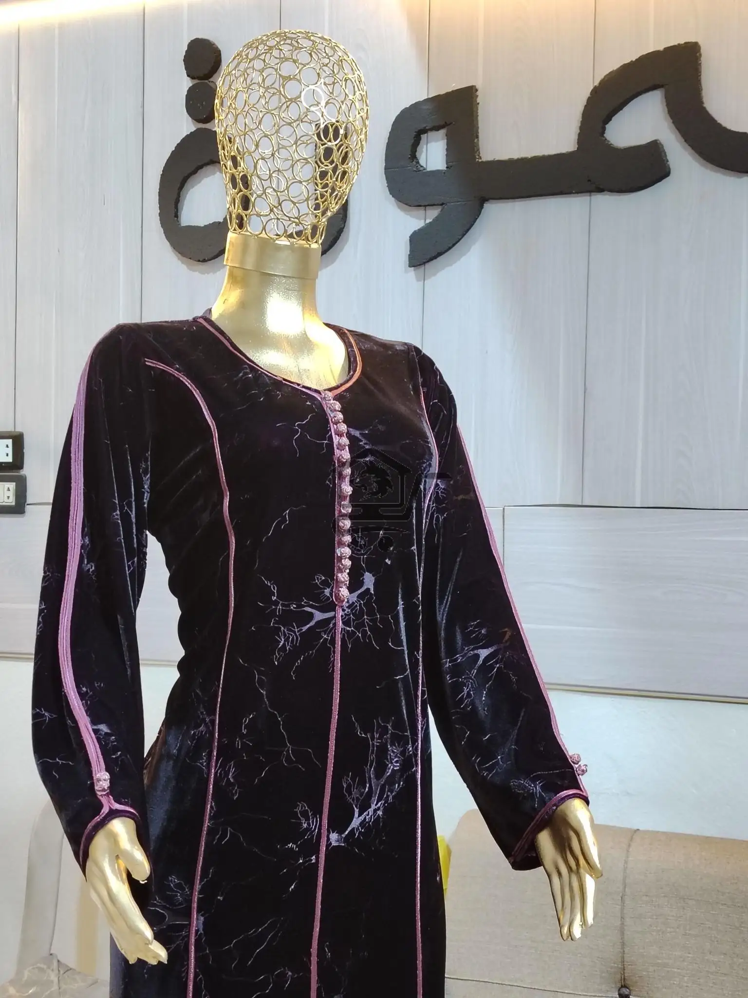 أزياء سمورة - الصورة 2