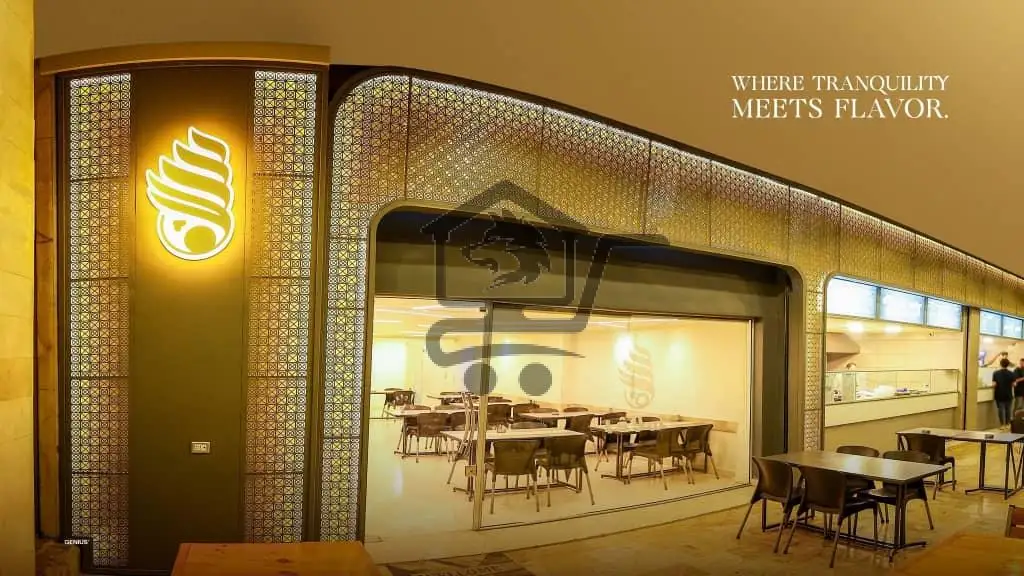 سلاف - الصورة 1