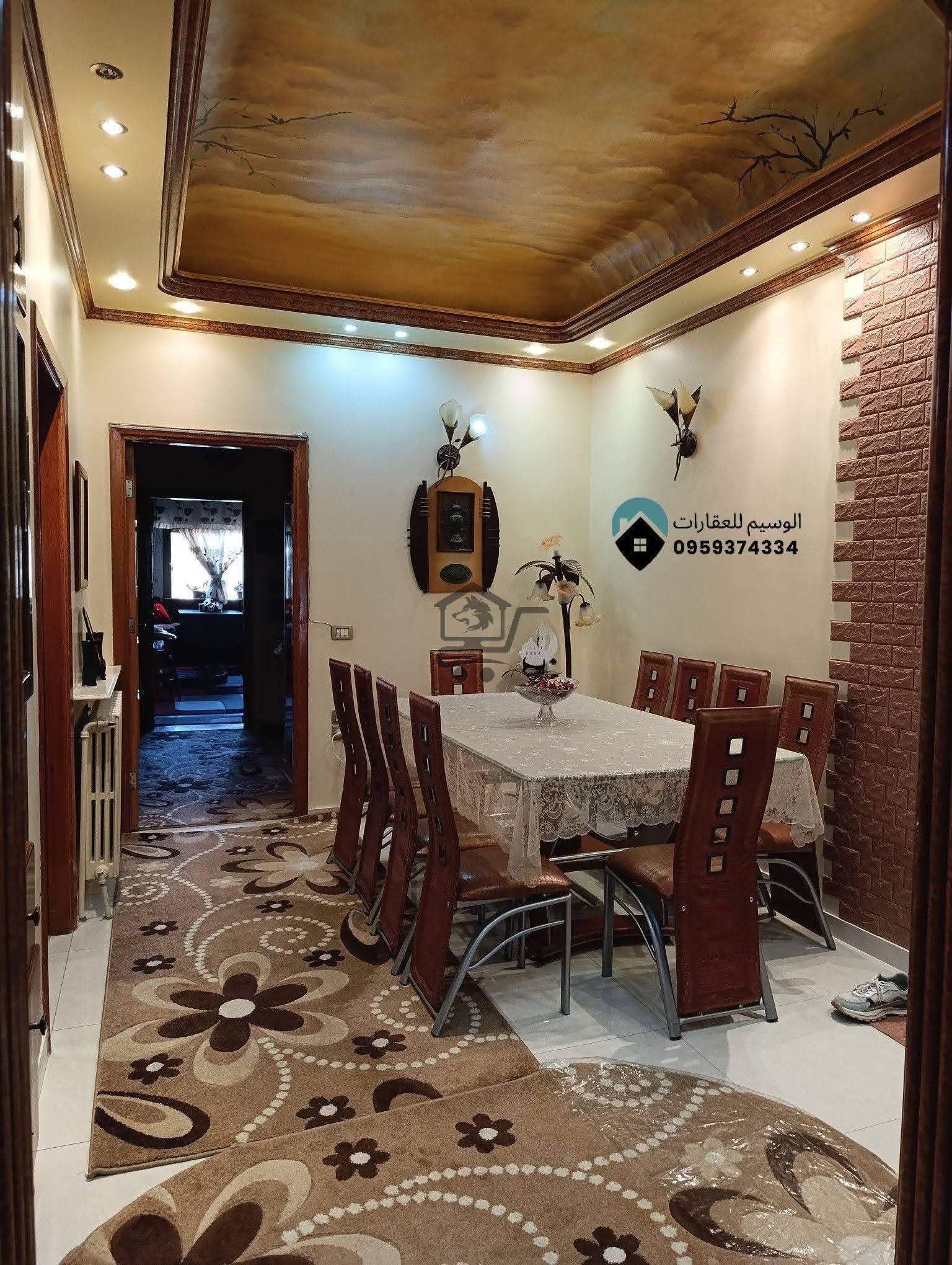 للبيع منزل ممتاز - الصورة 5