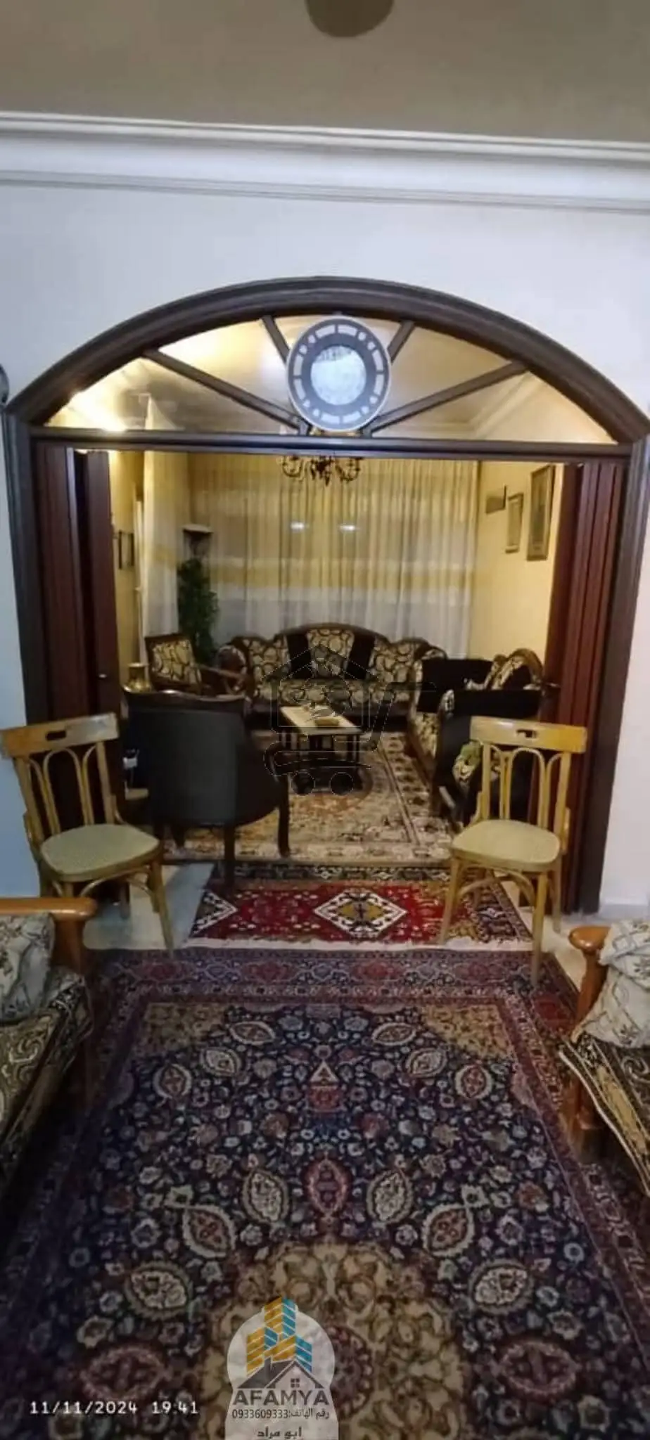 بيت معلق للبيع - الصورة 7