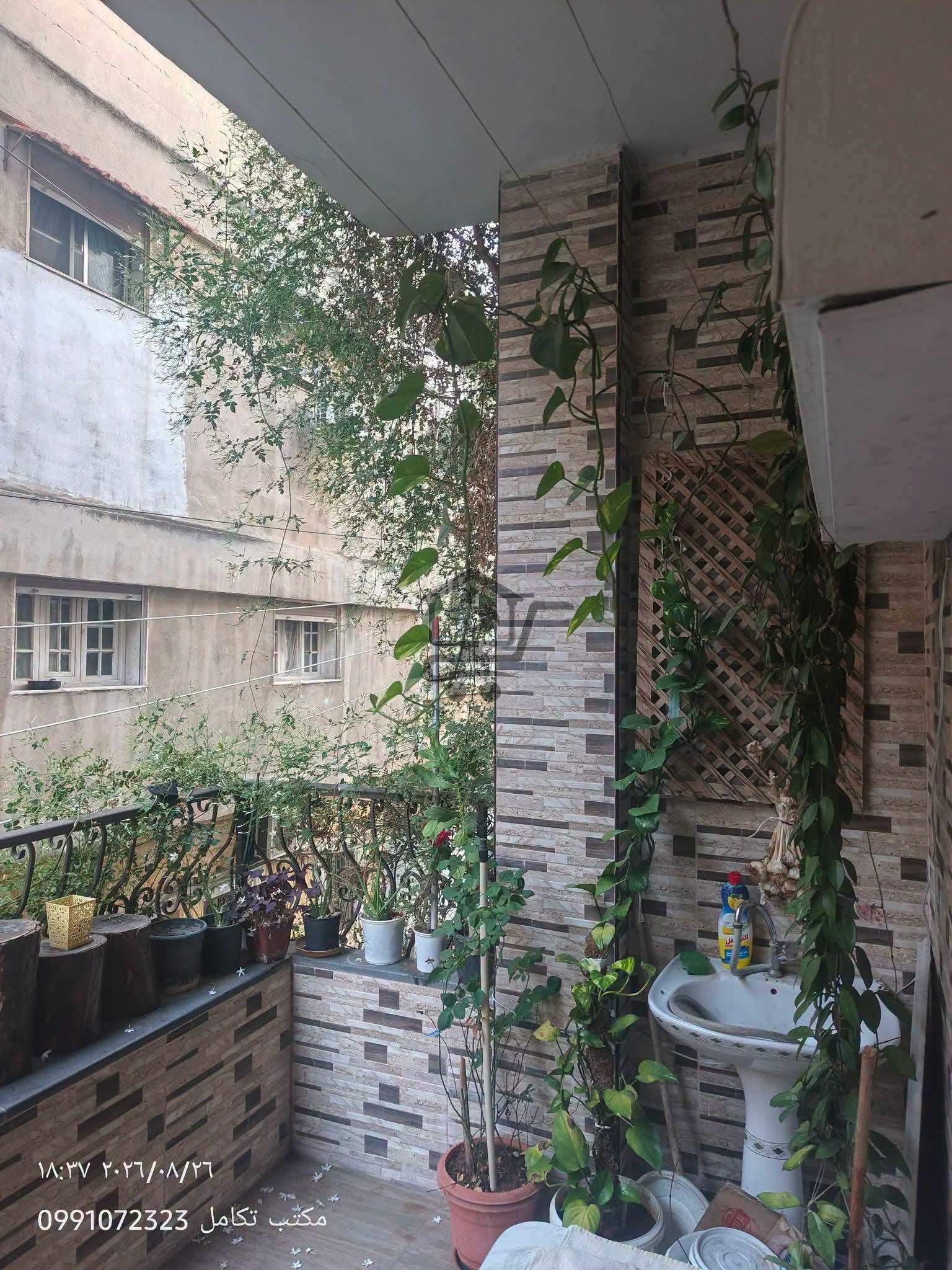 منزل مميز - الصورة 2