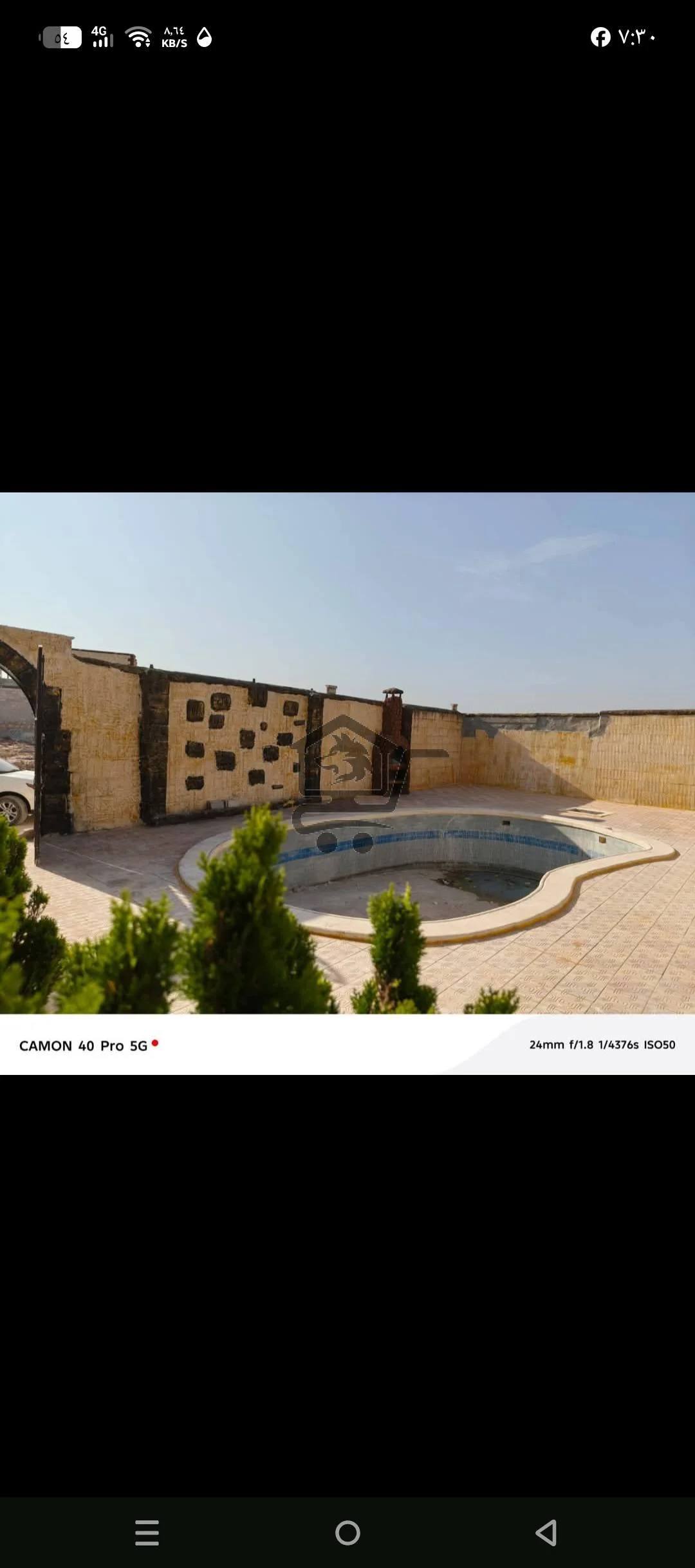 حلب خان العسل - الصورة 2