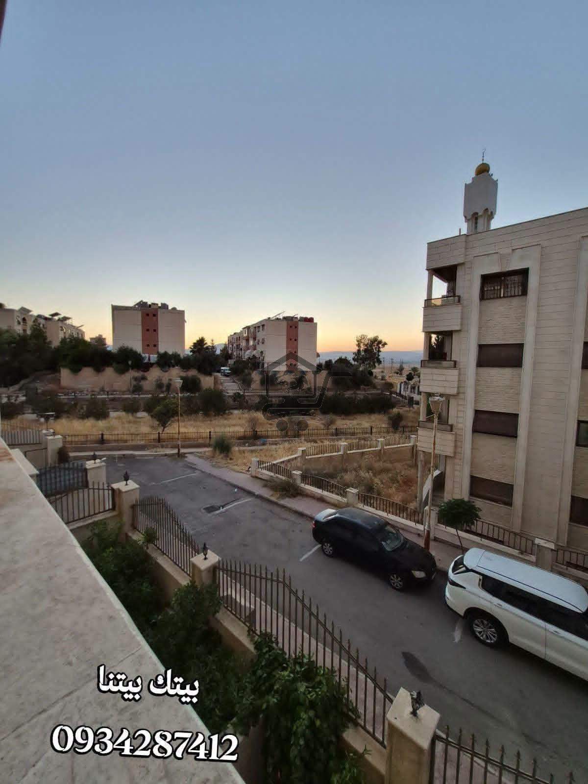 منزل للبيع - الصورة 1