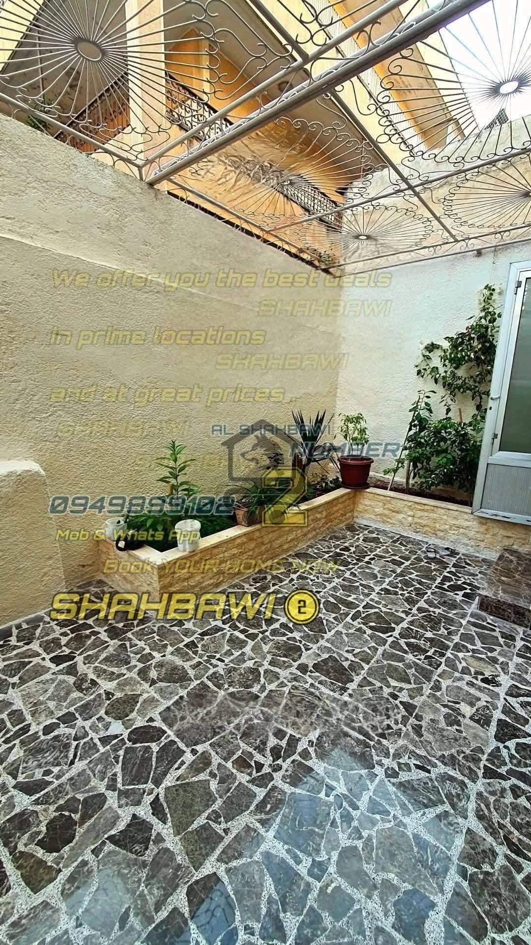 منزل في الشهباء - الصورة 7