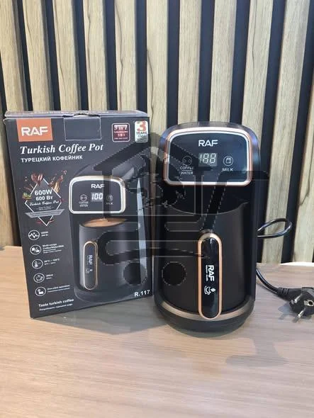 محضرة القهوة تركية ماركة راف عالمية - الصورة 1