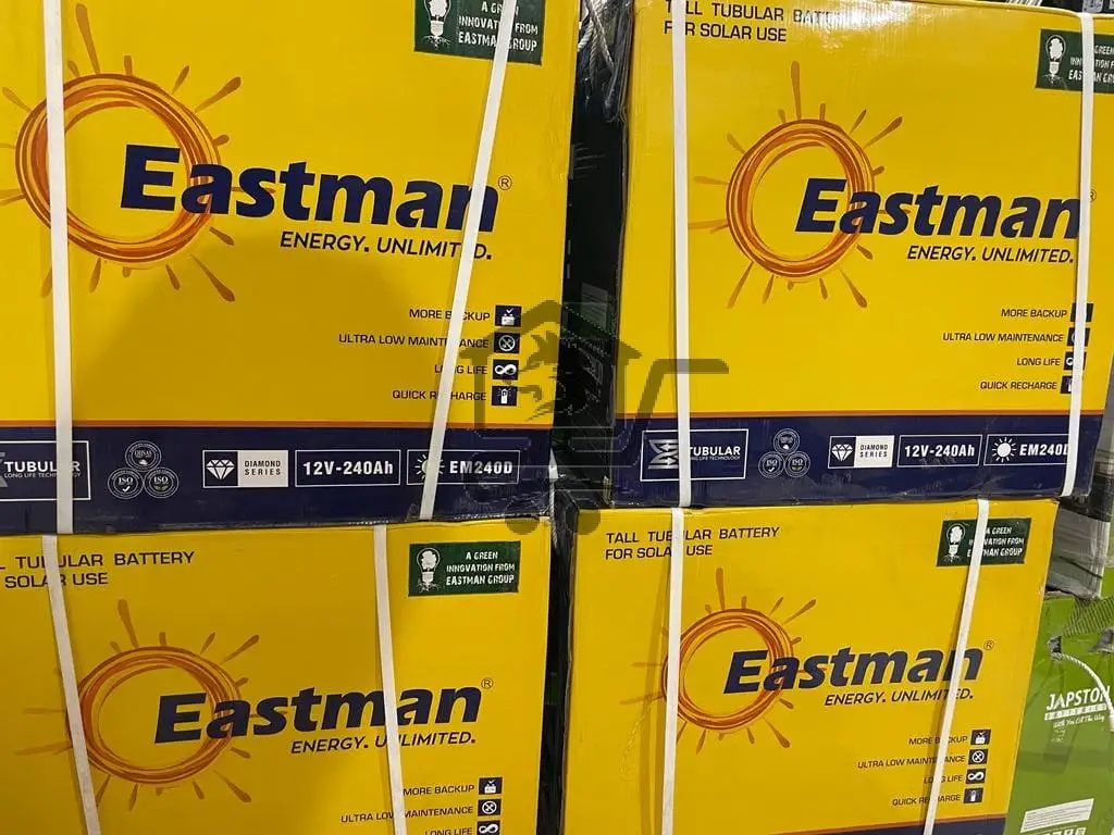 بطاريات الهمر - الصورة 6