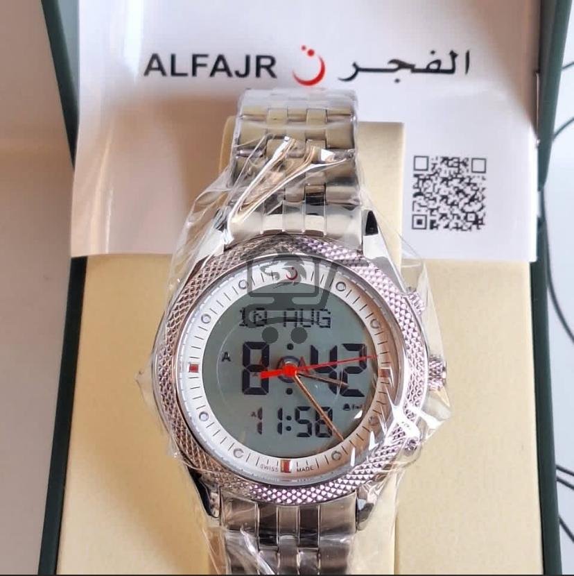 الصفا للساعات - الصورة 4