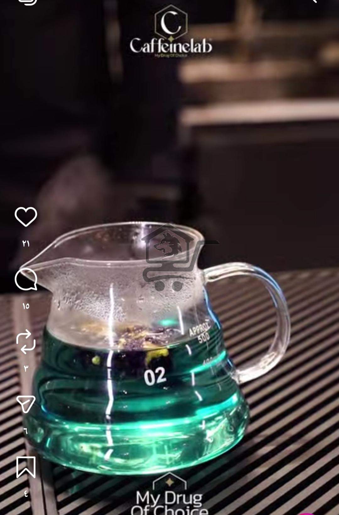 Caffeine lab - الصورة 2