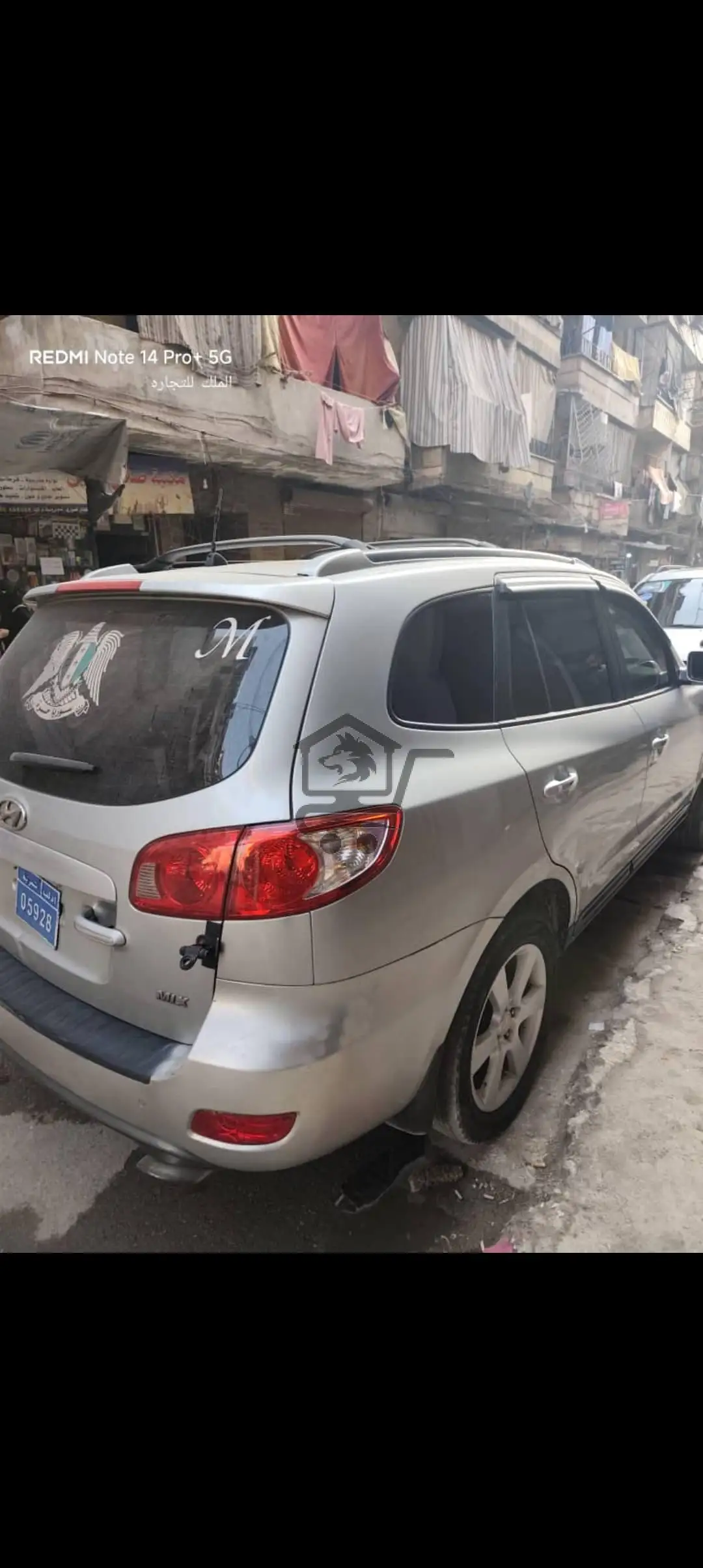 هوندا سنتافيه - الصورة 3