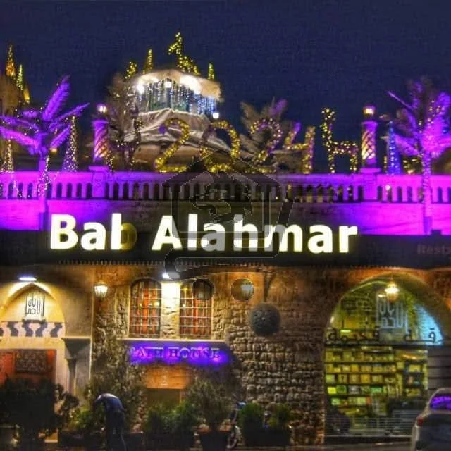 باب الأحمر - الصورة 2