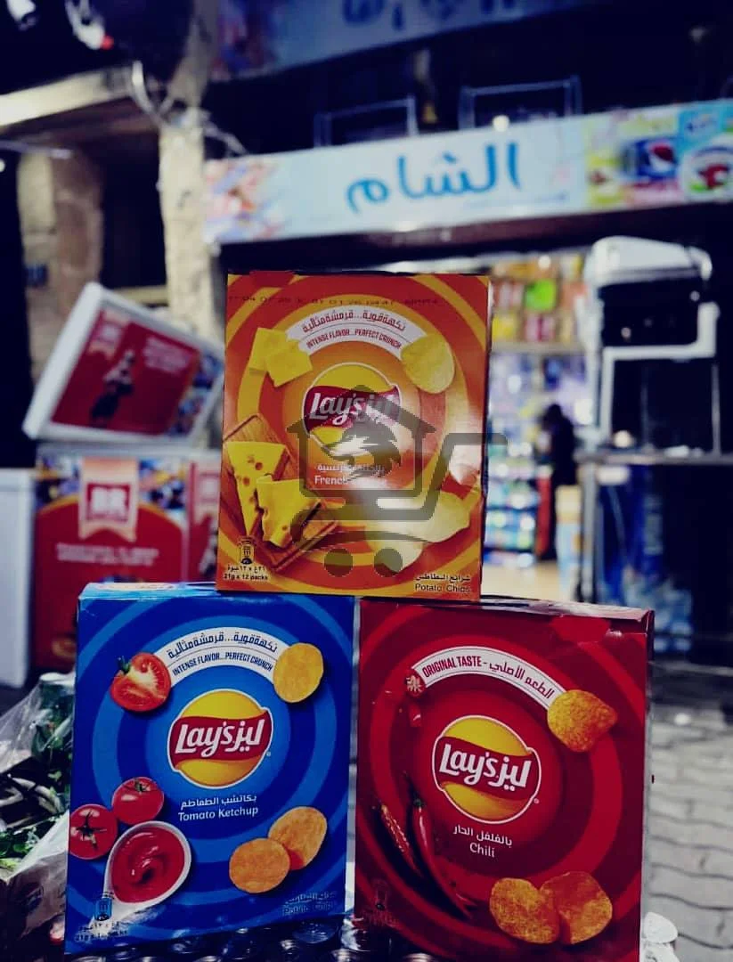 سوبر ماركت الشام - الصورة 3