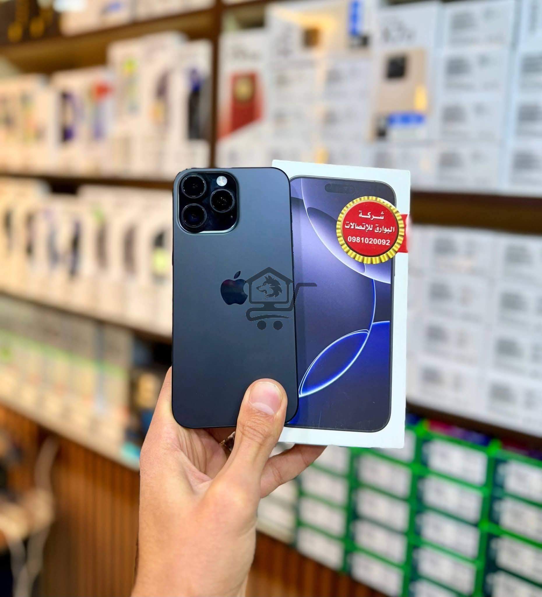 موبايل iPhone 16 Pro Max مستعمل - الصورة 1