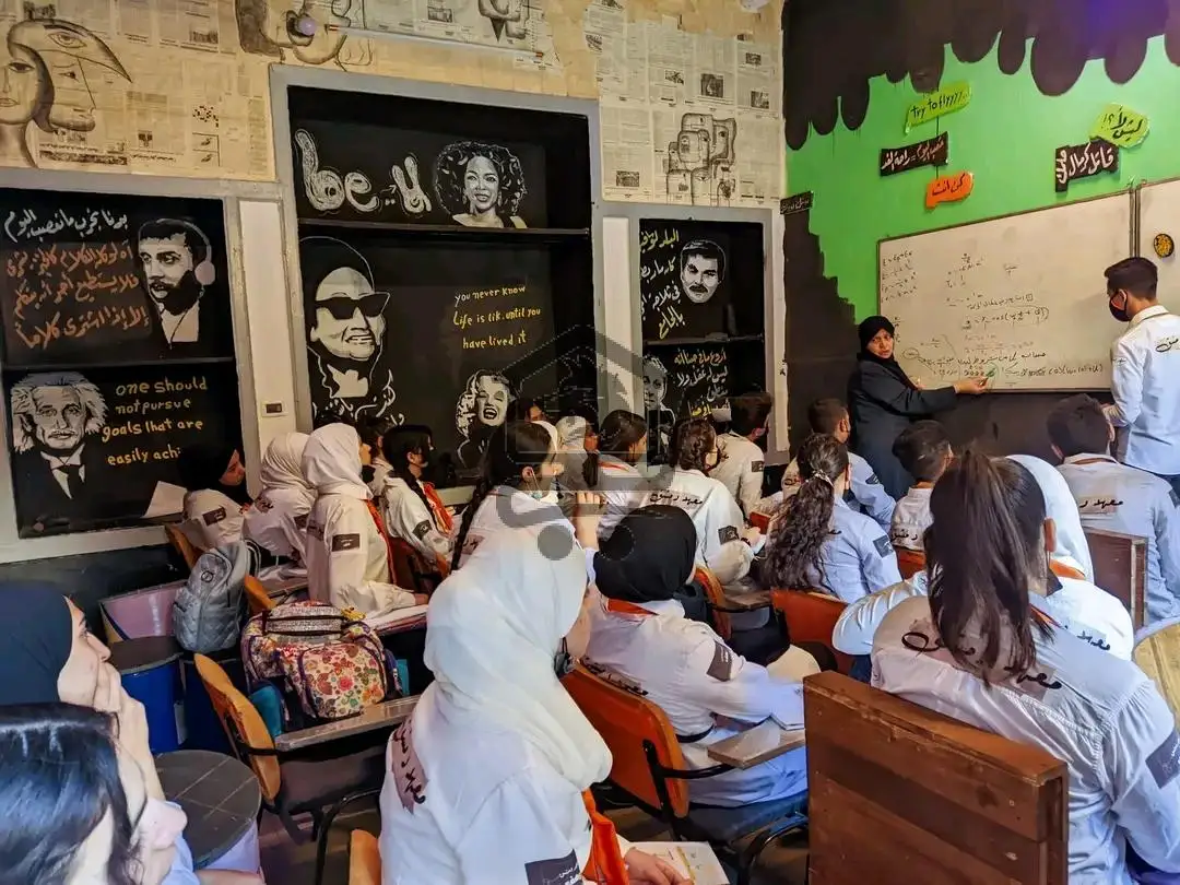 معهد دمشق - الصورة 4