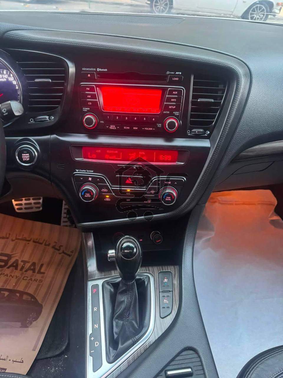Kia k5 2012 - الصورة 9
