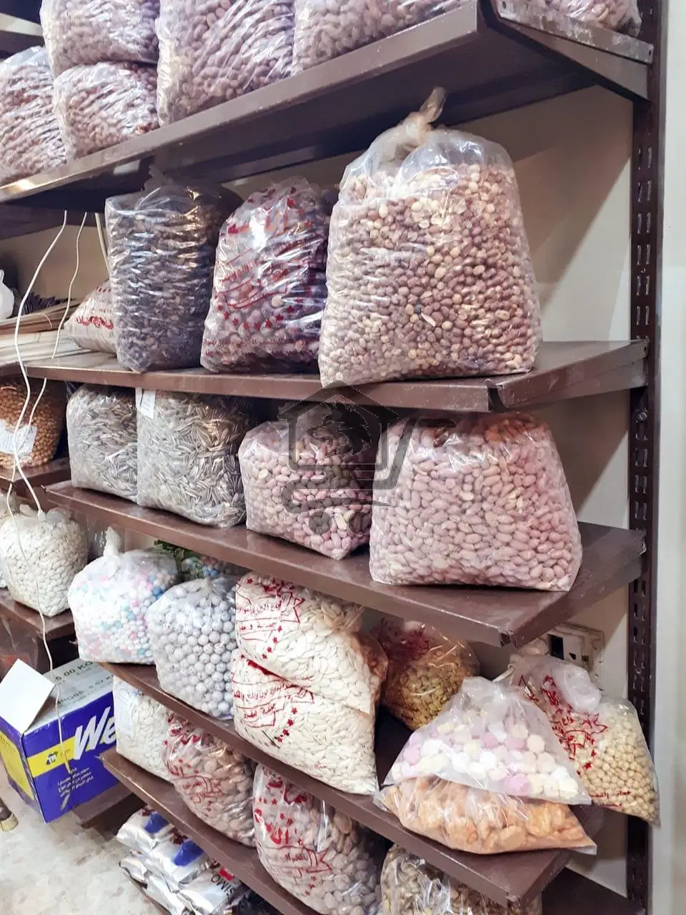 محمصة وضياقة القاسم - الصورة 5