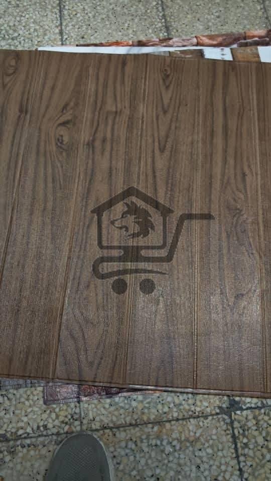 ورق جدران - الصورة 11