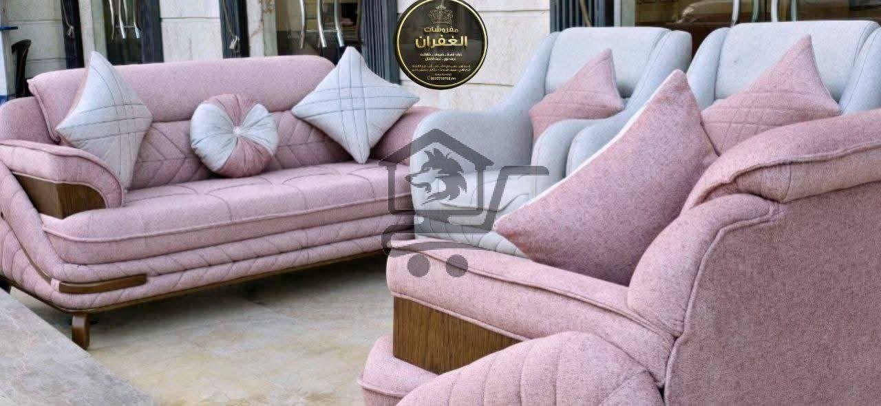 مفروشات الغفران - الصورة 8