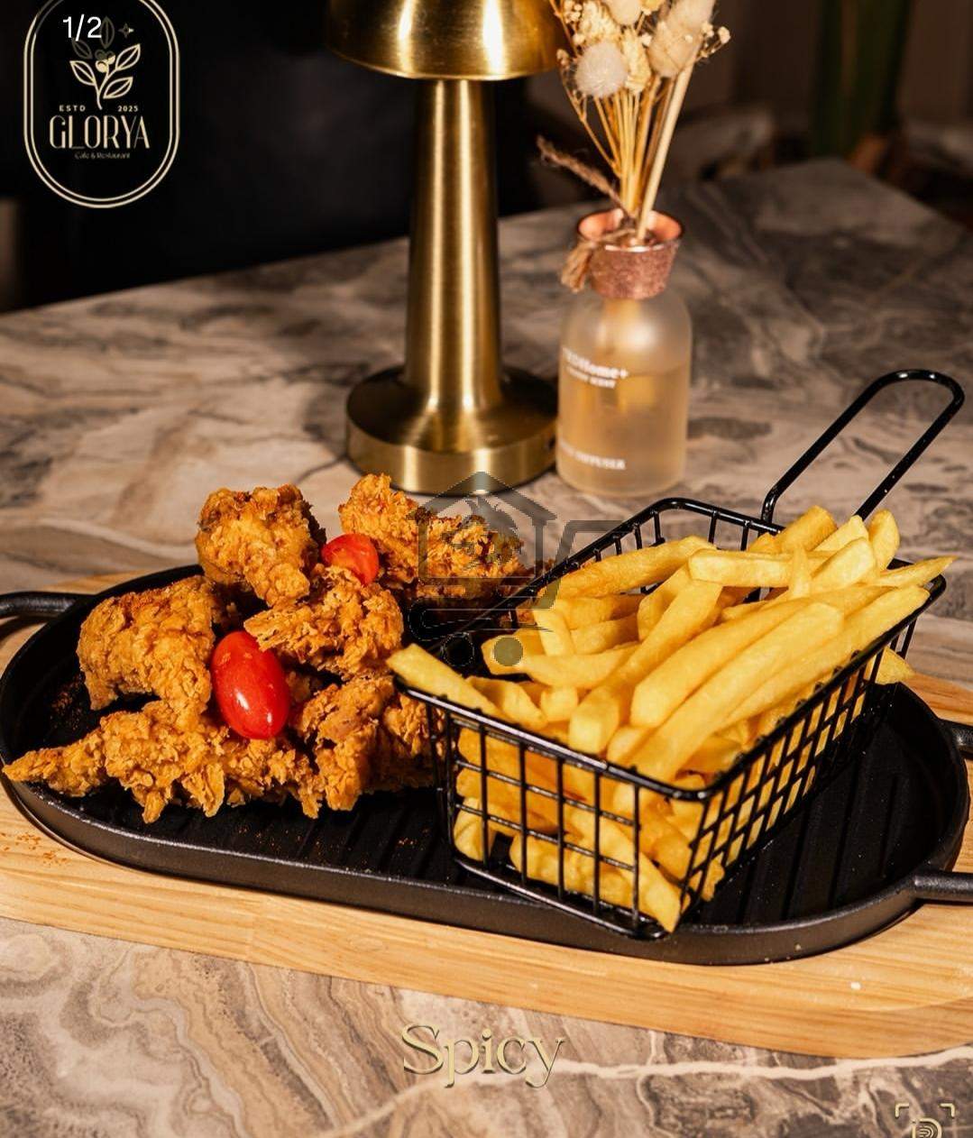 مطعم غلوريا - الصورة 9