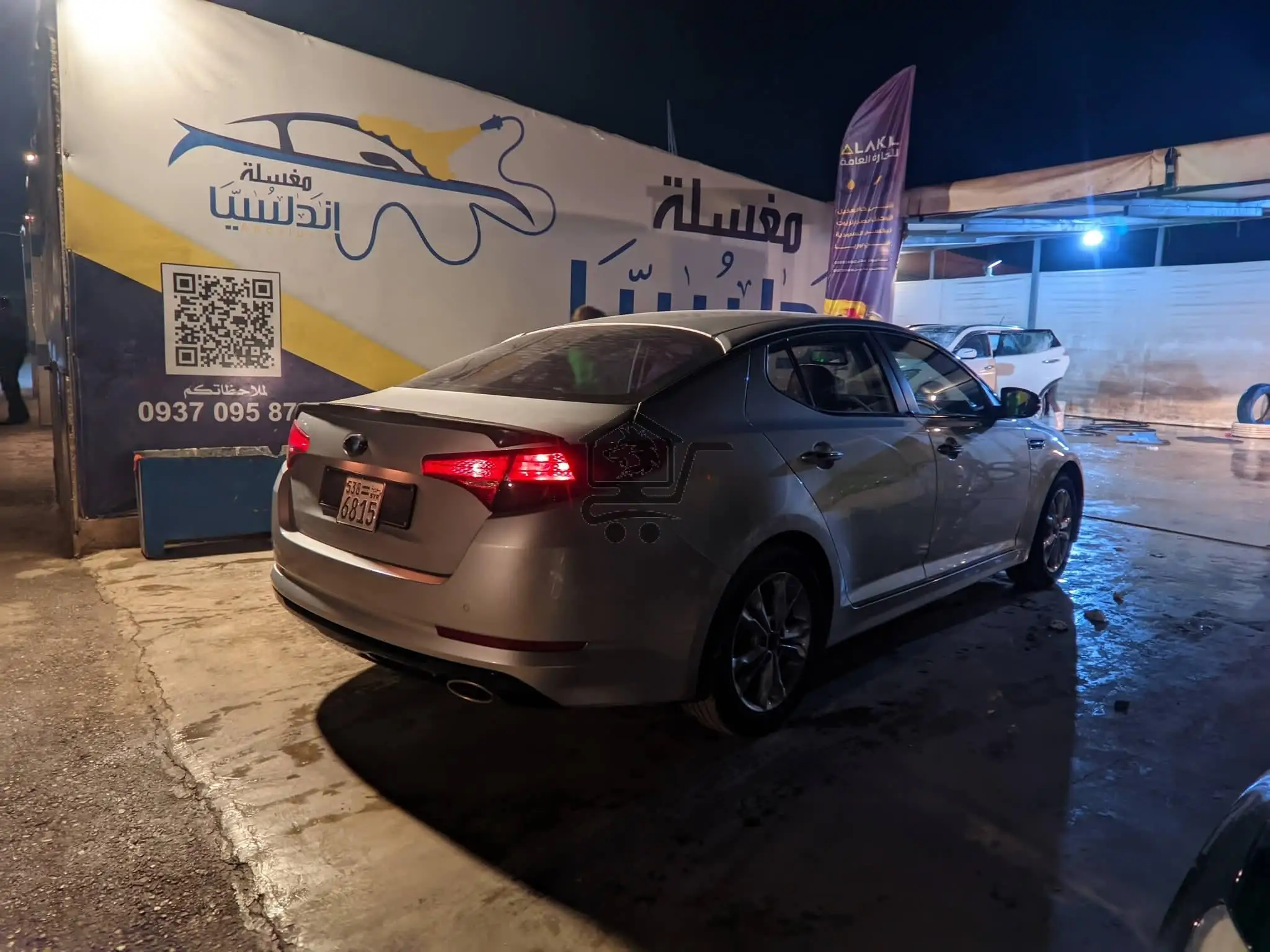 اوبتما 2012 - الصورة 5