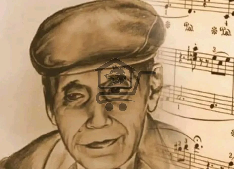 معهد محمد عبد الكريم للموسيقا بحمص - الصورة 1