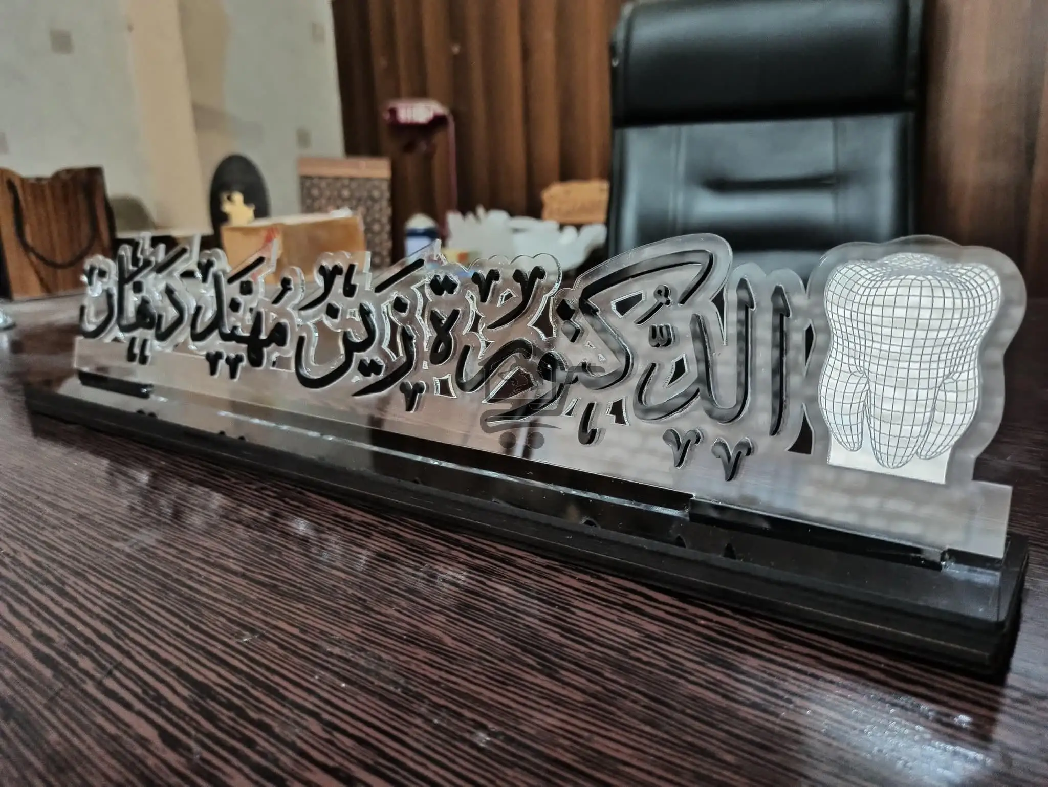 عدّاس للحفر بالليزر - الصورة 3