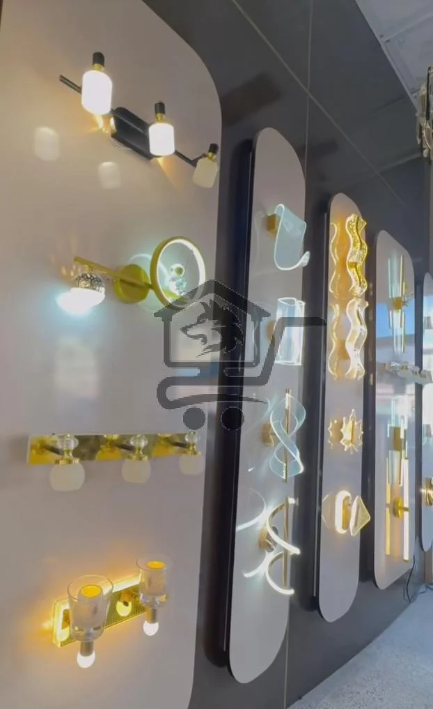 شركة مطر للانارة - الصورة 3