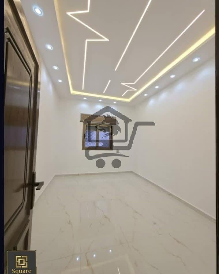 منزل مميز - الصورة 1