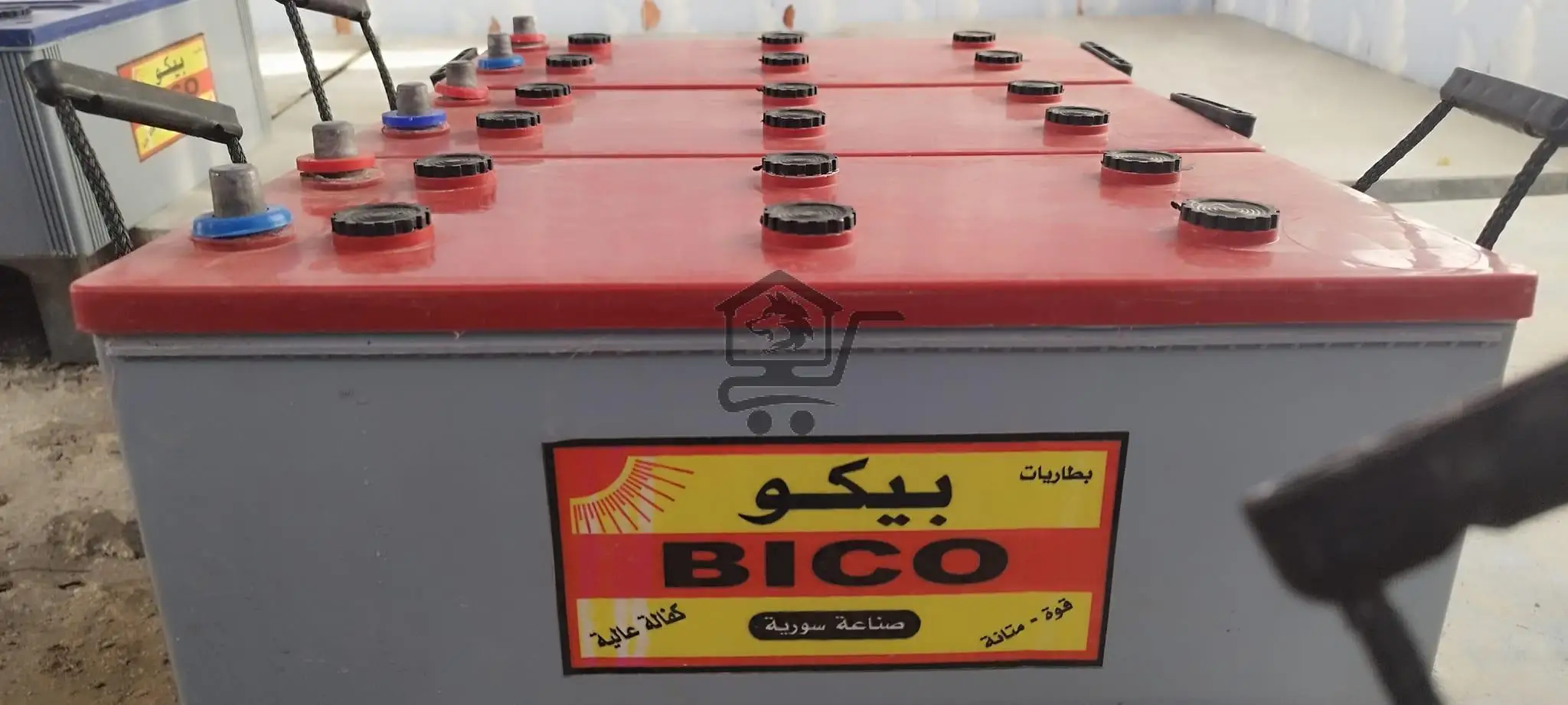 شركة بيكو للطاقة لبديلة - الصورة 1