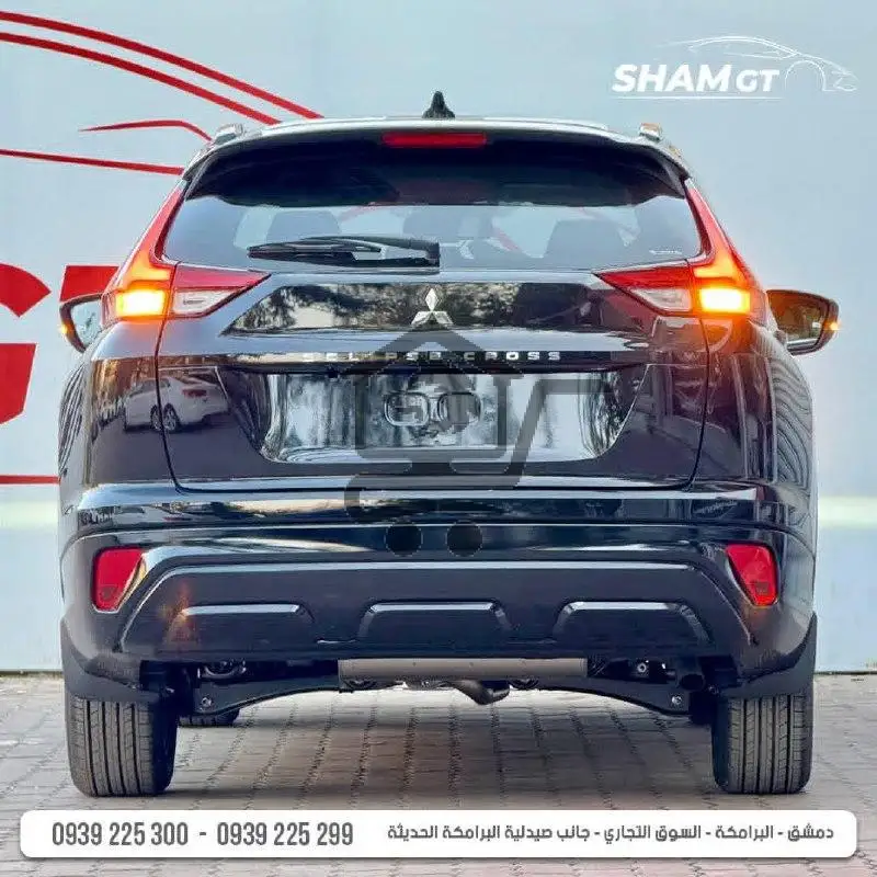 Mitsubishi E clips cross - الصورة 3