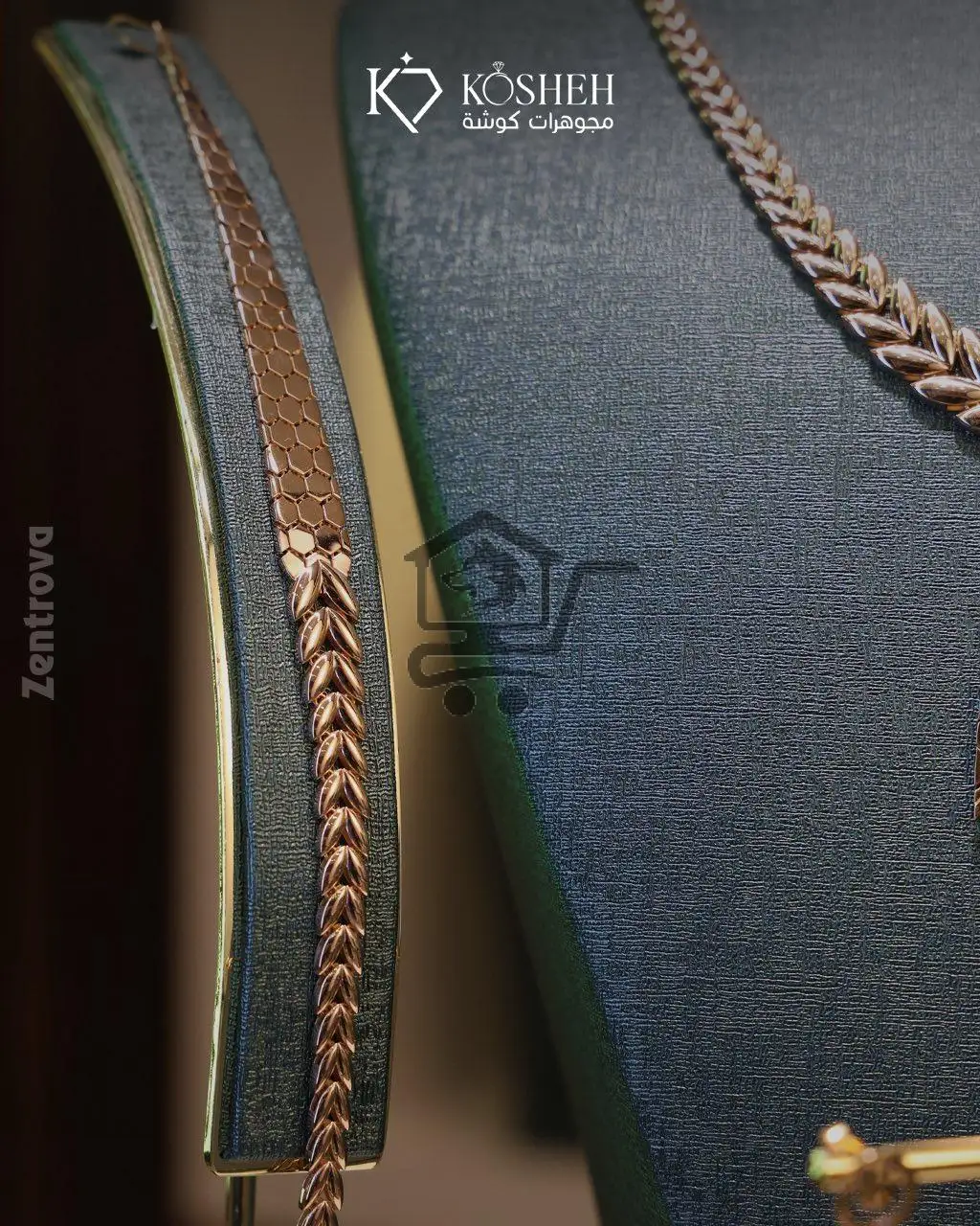 Kosheh Jwellery - الصورة 2