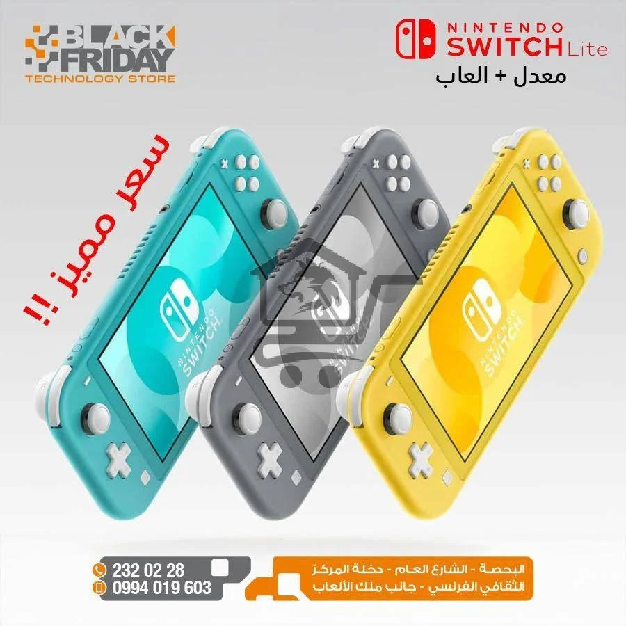 بلاك فرايدي ستور - الصورة 4