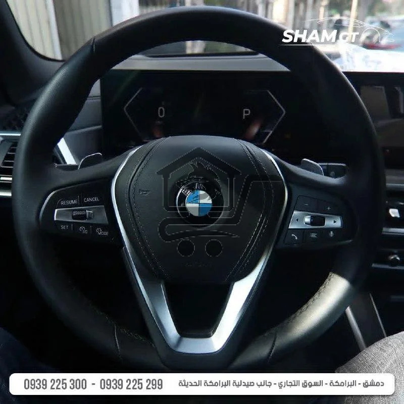 BMW X5 2024 - الصورة 6