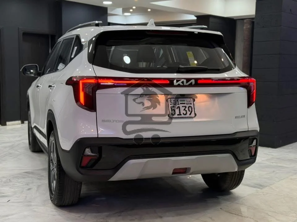 Kia - الصورة 2