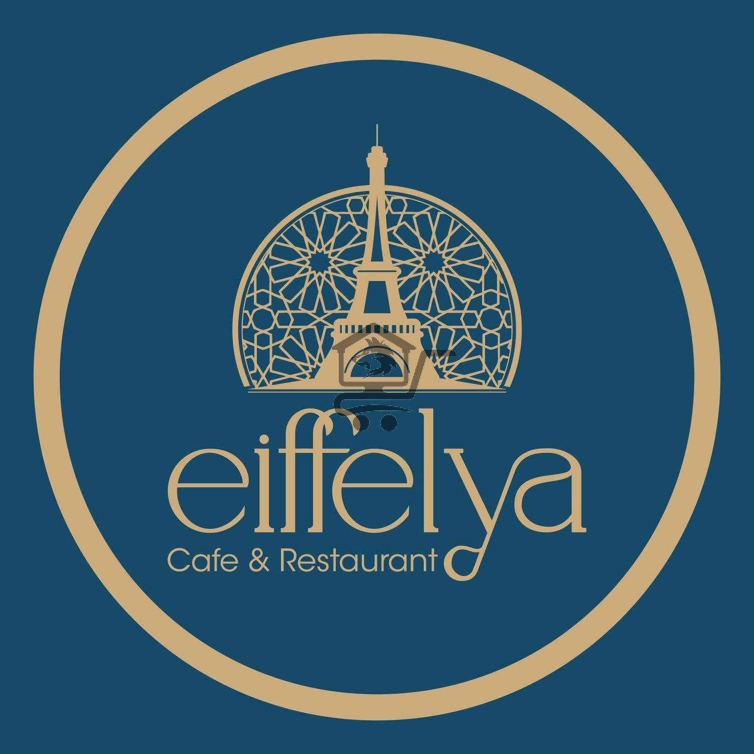 مطعم إيفيليا - الصورة 3