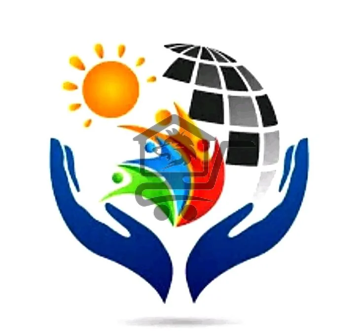 معهد الأمل - الصورة 4