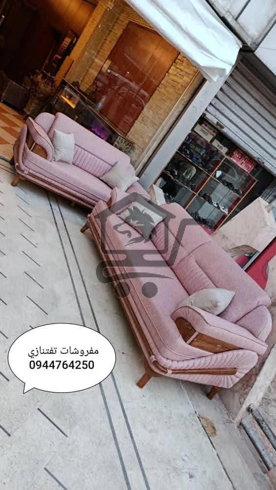 مفروشات اللمسة الملكية - الصورة 3