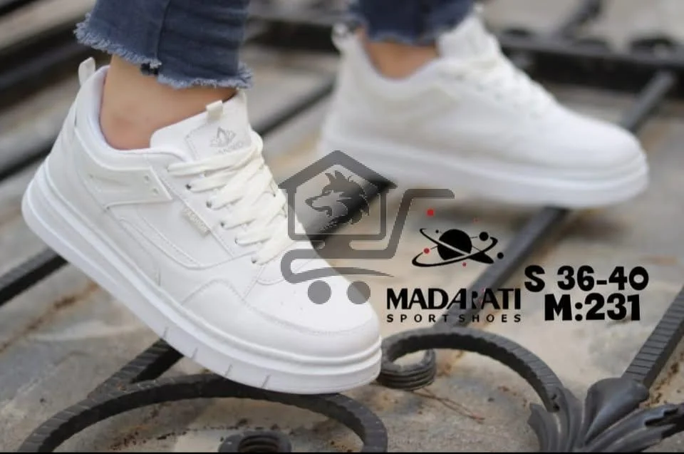 أحذية رسلان - الصورة 1