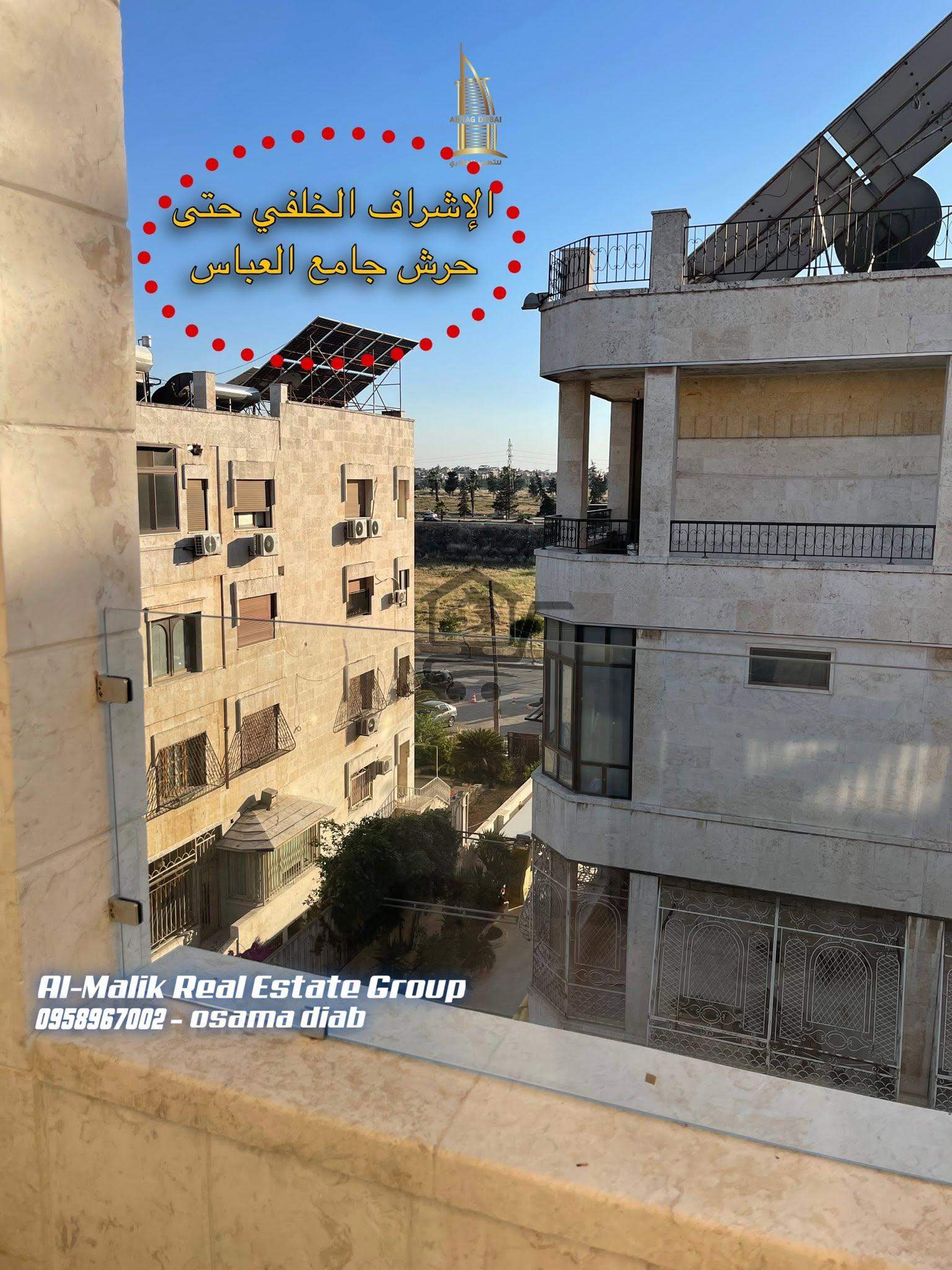 شقة سكنية فاخرة للبيع - الصورة 4