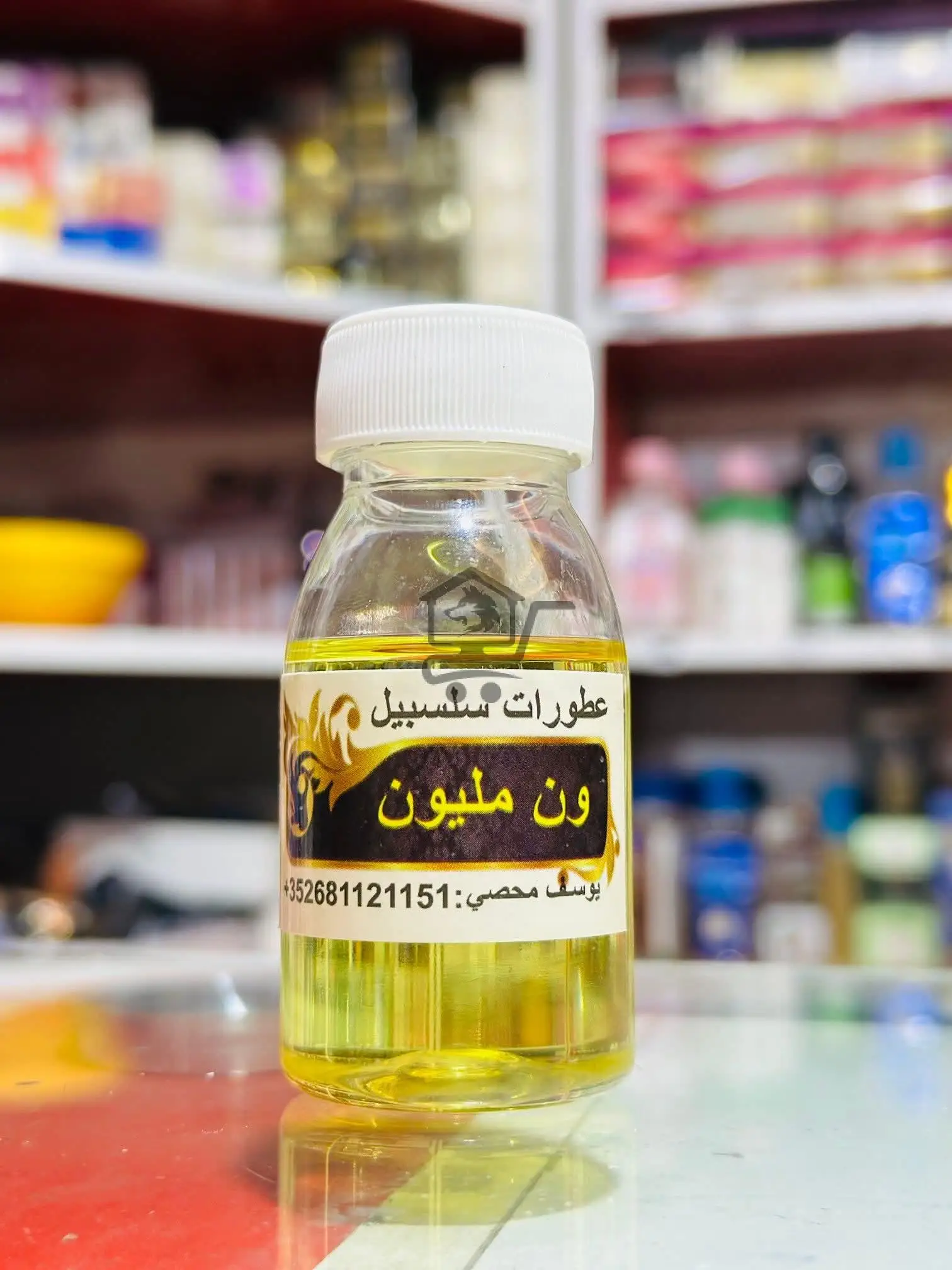 عطورات فخمة - الصورة 6