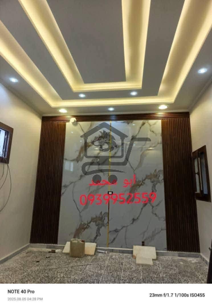 ورشة الإيمان - الصورة 11