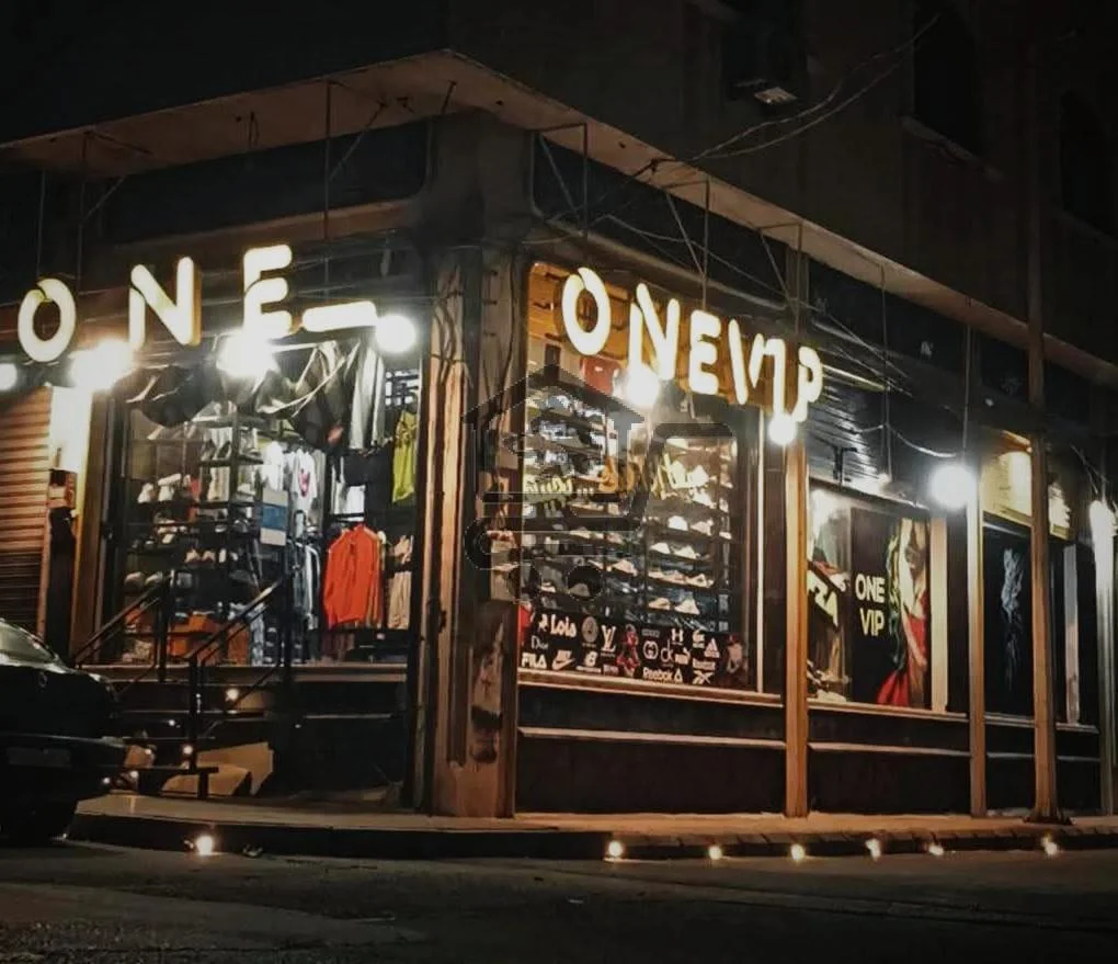 One Vip👞👕 - الصورة 1