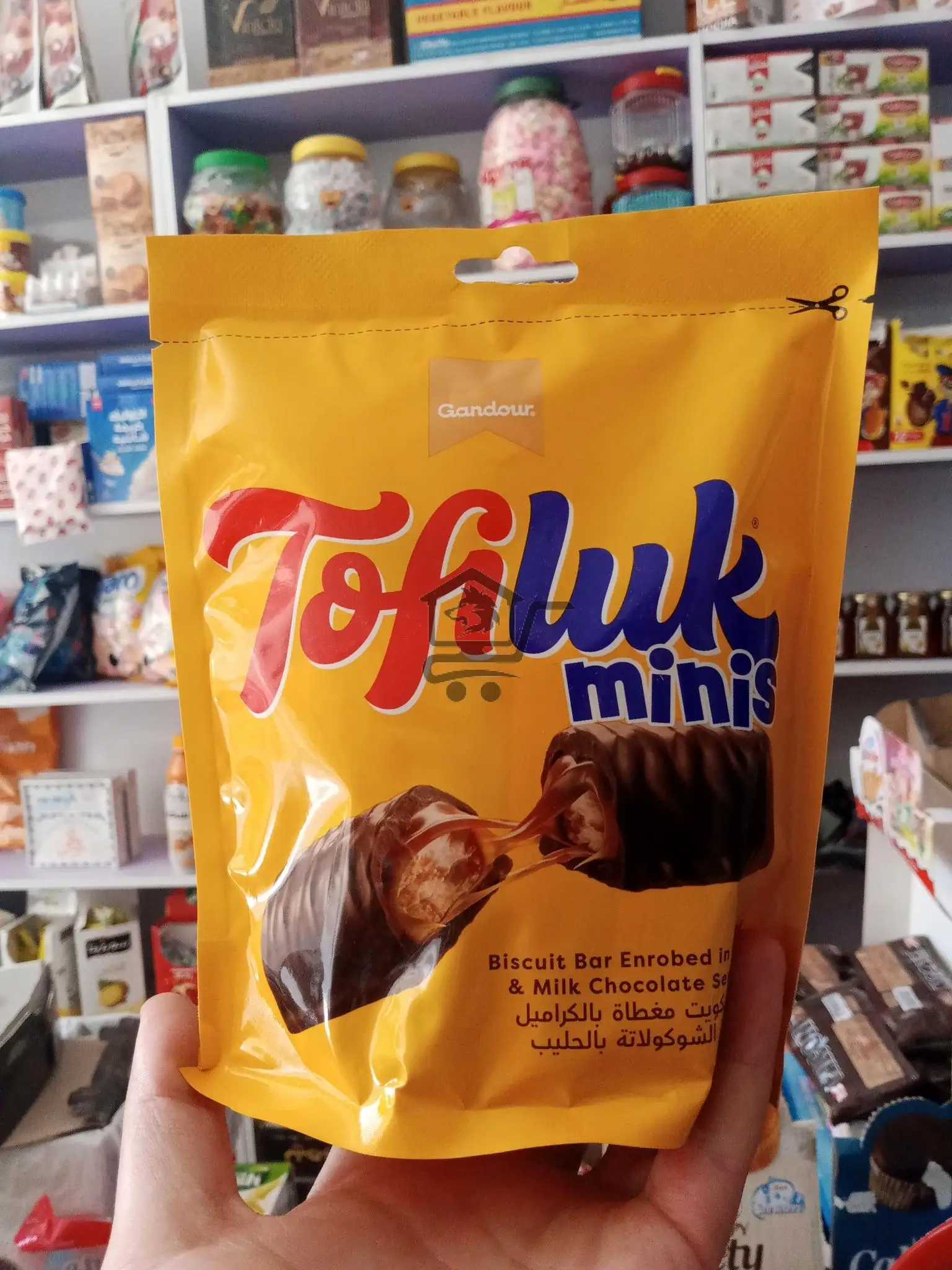 محمصة السلطان - الصورة 3