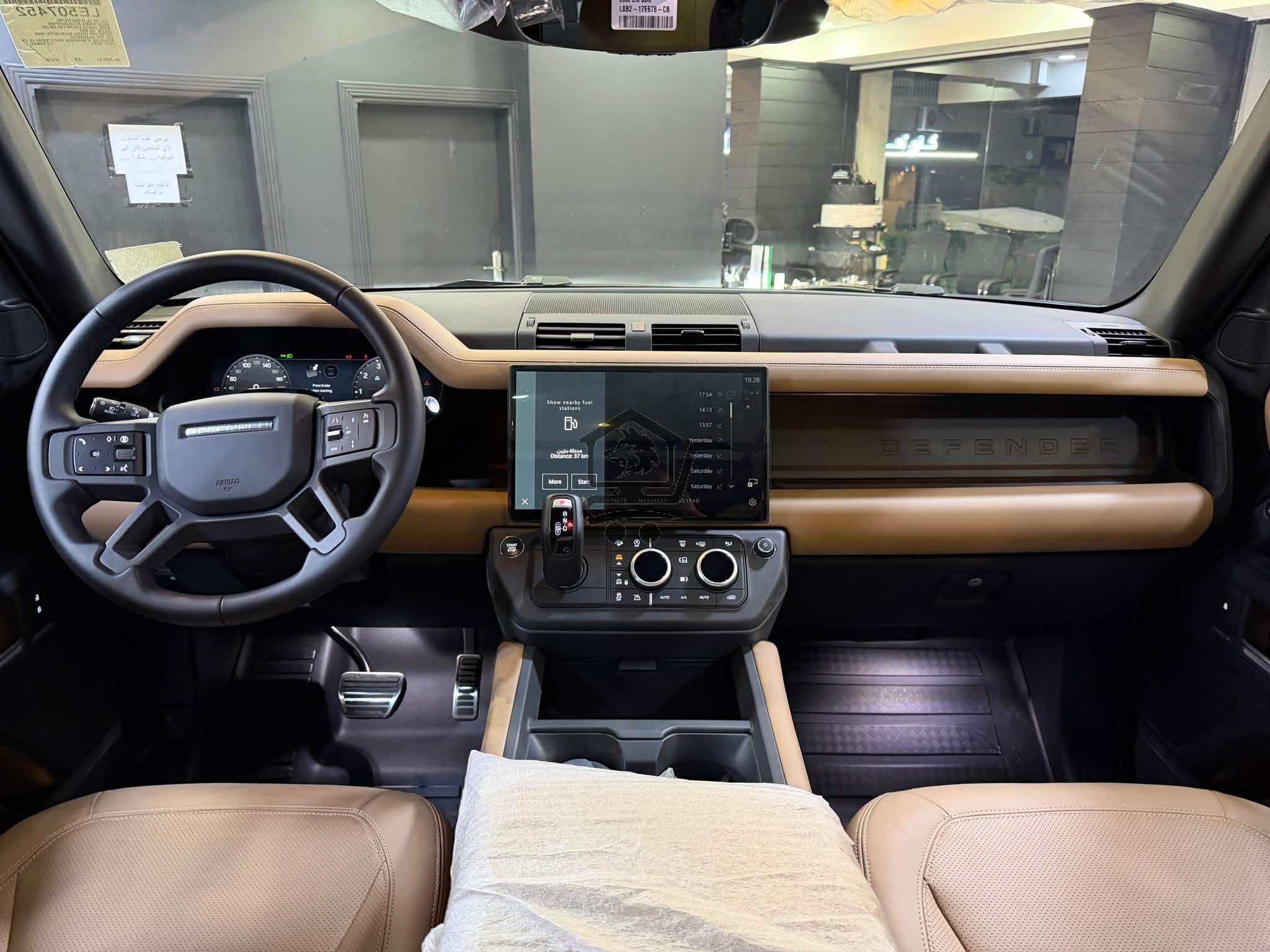 Land Rover - الصورة 4