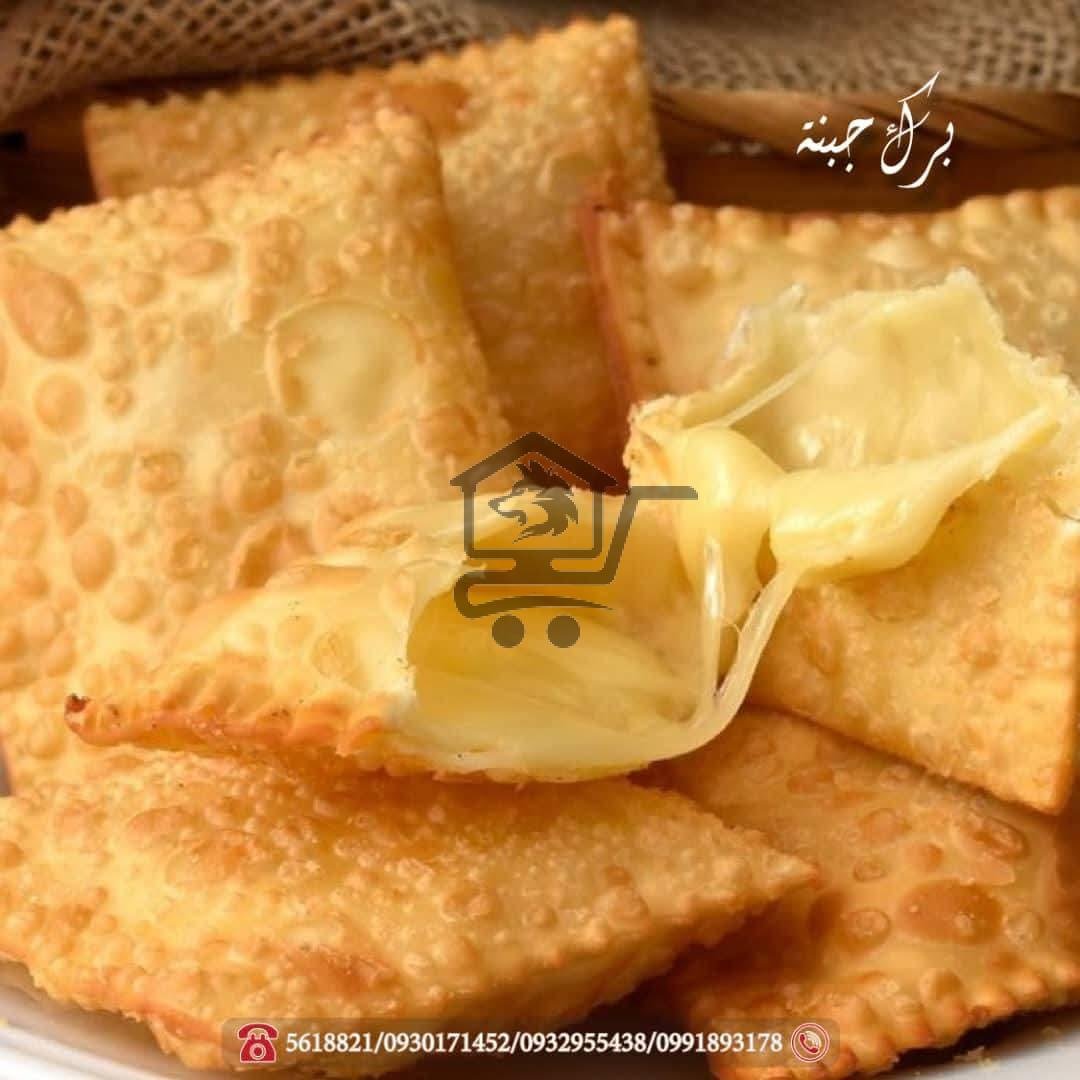 مطبخ الهناء - الصورة 9